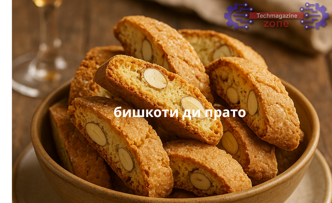 бишкоти ди прато